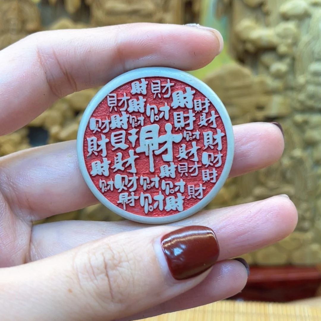 戈壁石255566666666666666