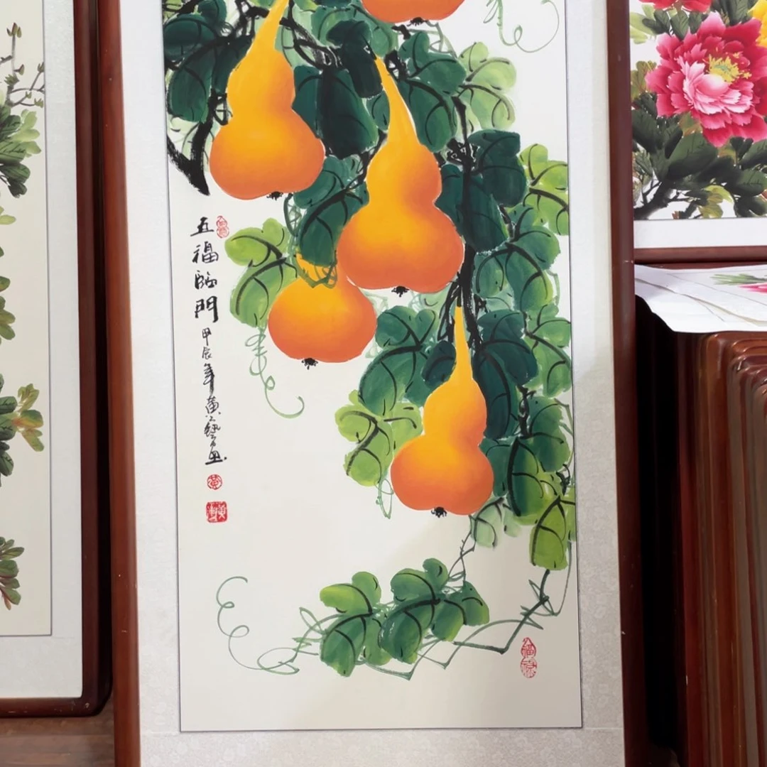 国画带框尺寸63*123厘米