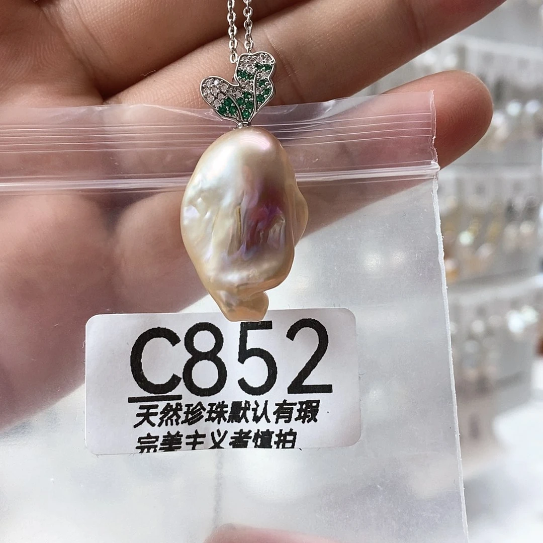 淡水珍珠未镶嵌颈饰