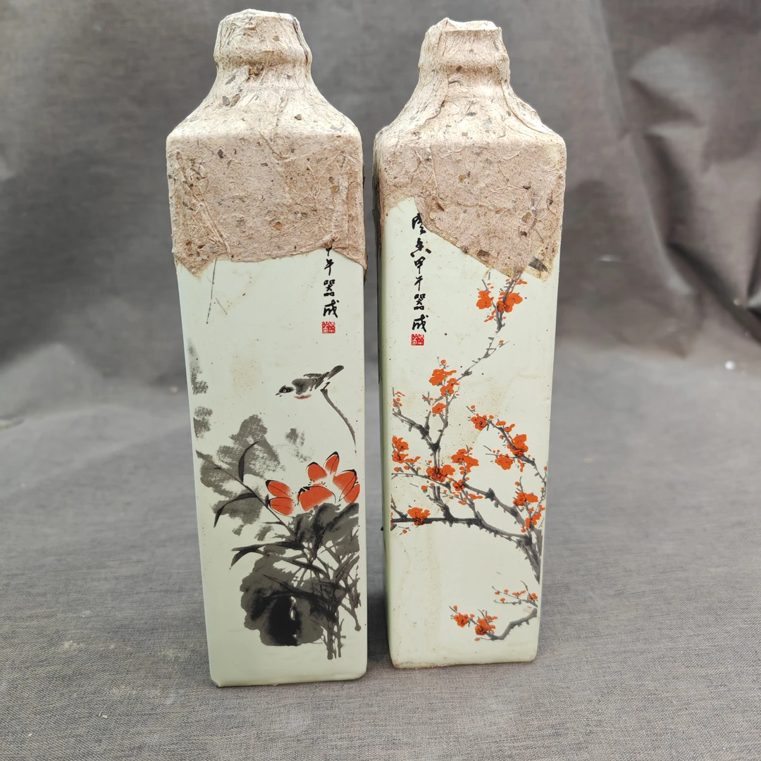 醉卧原桑皮纸封坛【景德镇陶瓷瓶装】500毫升52度52度