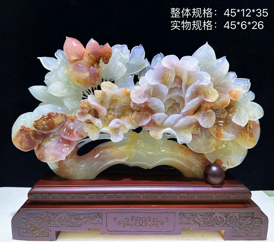 红花冰玉 花开富贵