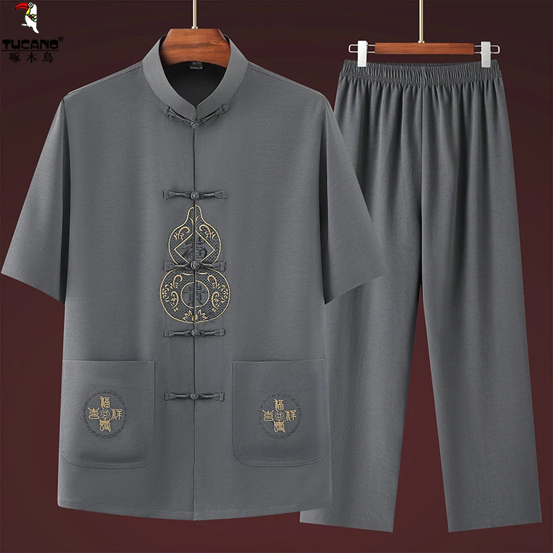 中老年唐装男爸爸夏装短袖冰丝套装60岁70爷爷夏季中式休闲两件套