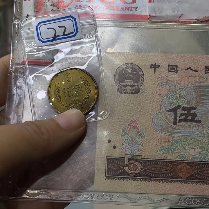 章***大220000000000000