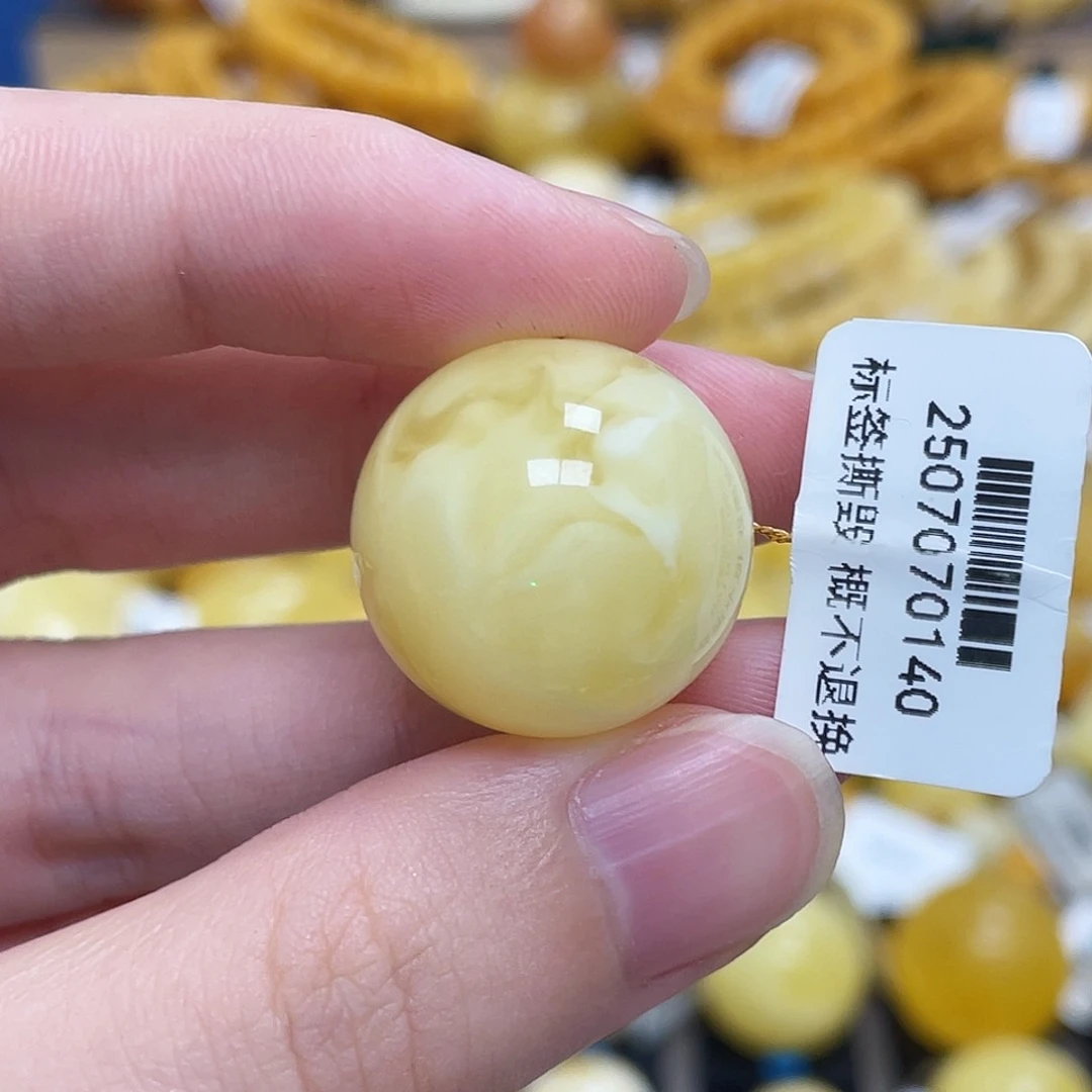 蜜蜡未镶嵌珠宝奇石圆珠浓蜜半山水荧光溶洞21.9m m