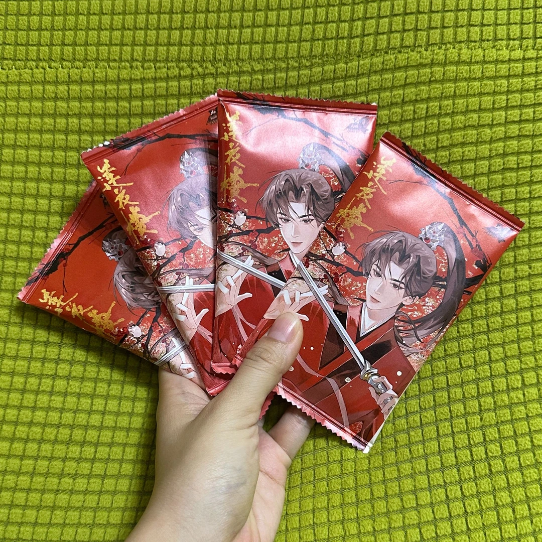 [直播间大转盘]莲花楼春节特别版吧唧集卡社正版灯前小草写桃符