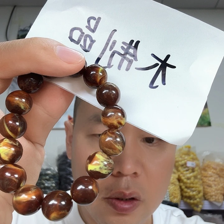 非洲紫檀（红花梨）71号，卡14