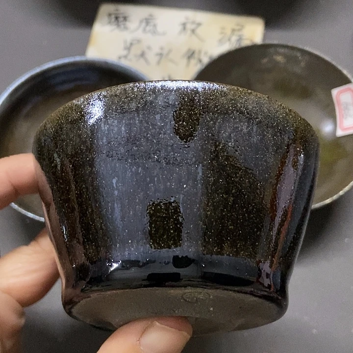 茶盏650 建窑建盏微瑕磨底