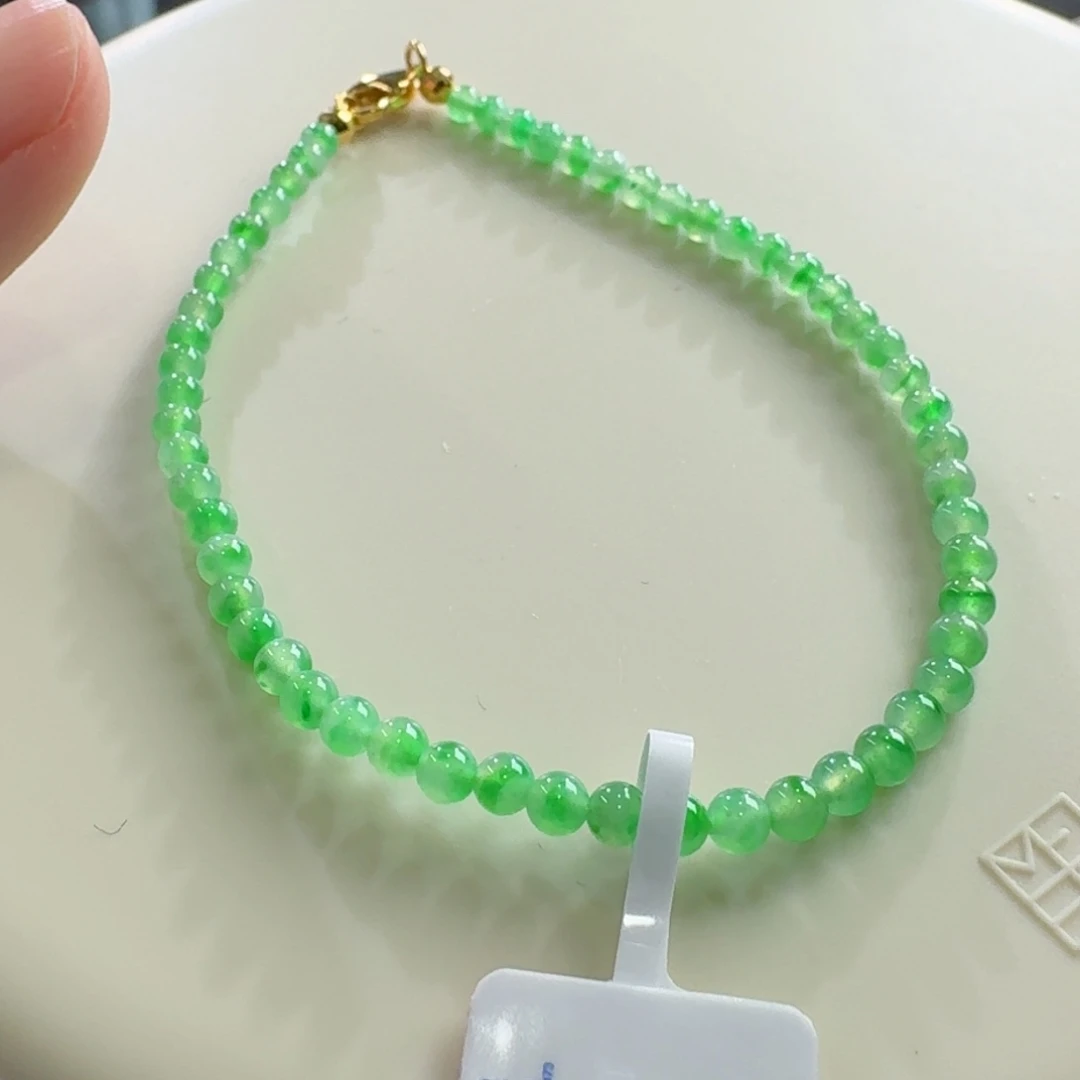 翡翠手链未镶嵌金丝绿小米单圈