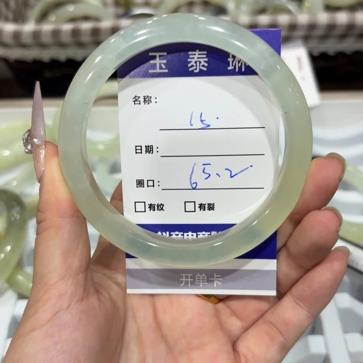 未镶嵌岫玉手镯天然