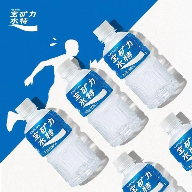 宝矿力水特电解质饮料运动功能饮料350ml×6瓶宝矿力水特