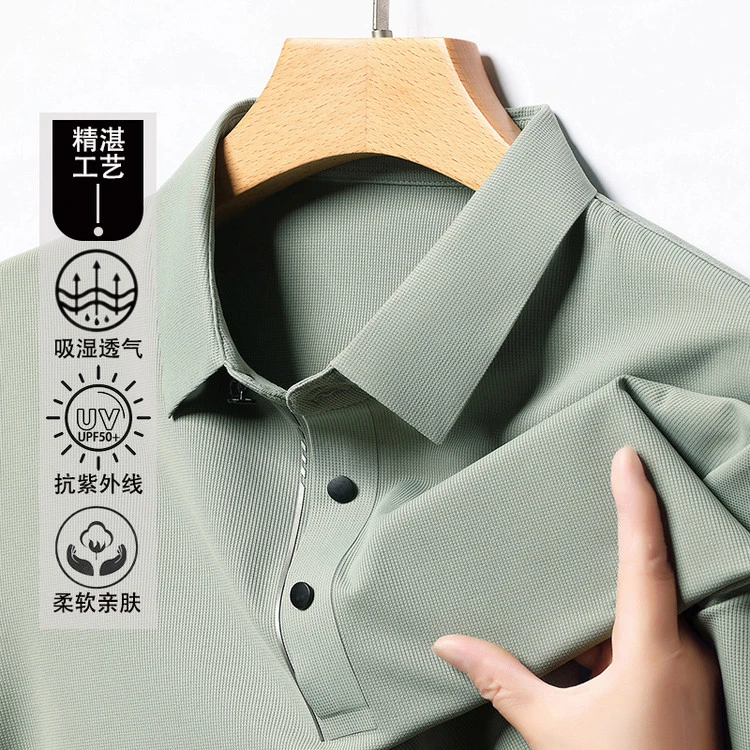 保罗正品夏季透气短袖t恤男士休闲亲肤简约带领体恤免烫POLO衫男