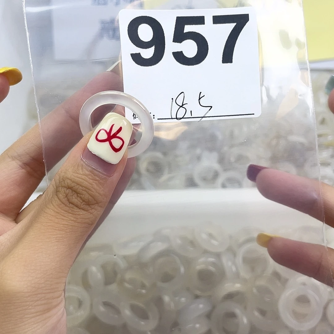 玛瑙/玉髓戒指合金957