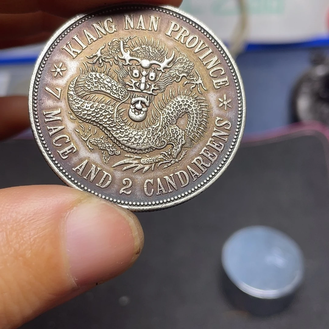 A复古工艺品包浆老品相好边齿清晰