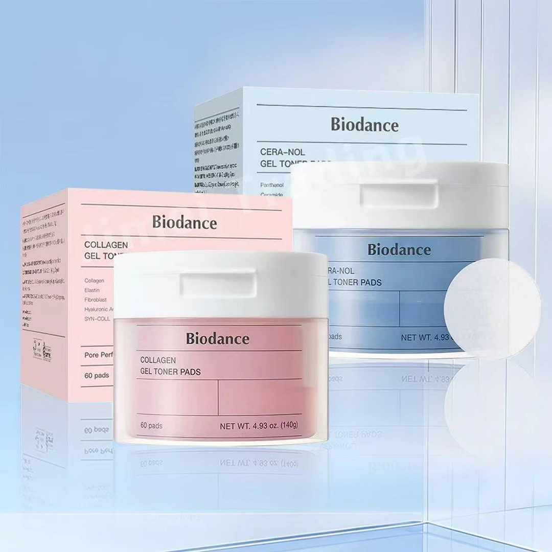 韩国Biodance胶原蛋白保湿面膜棉片紧致提亮补水舒缓湿敷60片