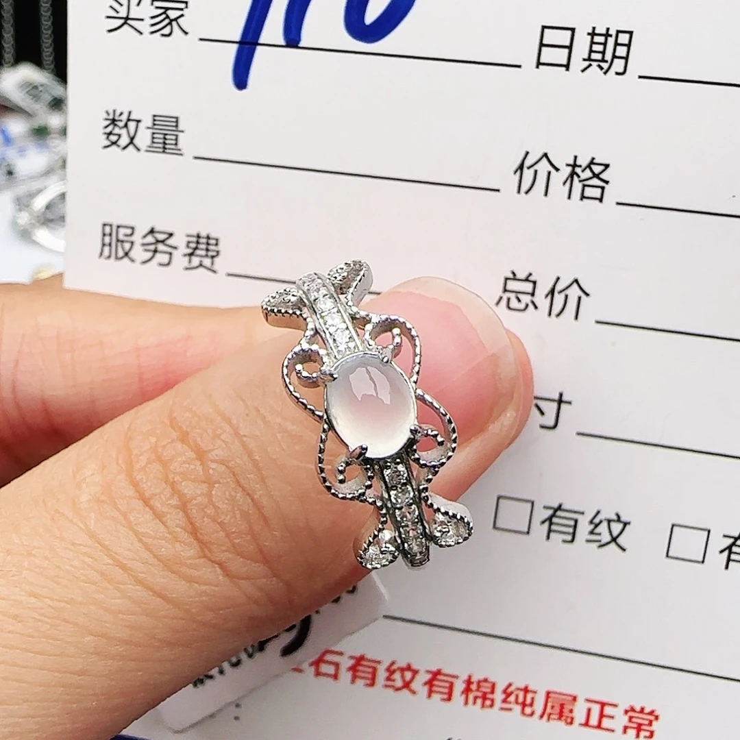 银S925镶嵌戒指翡翠戒指