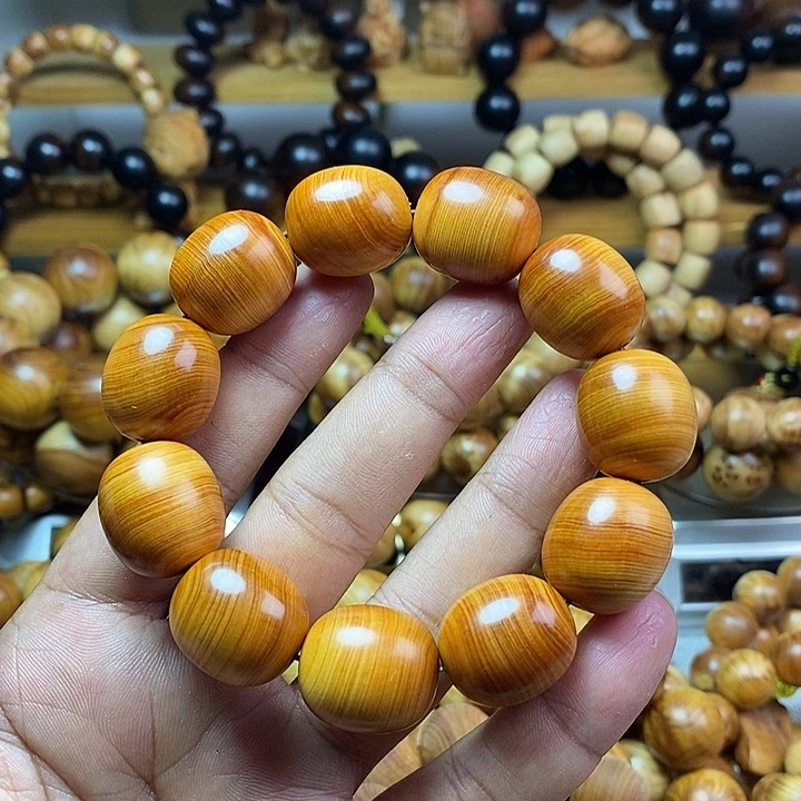 柏木（崖柏）崖柏枣珠2.0