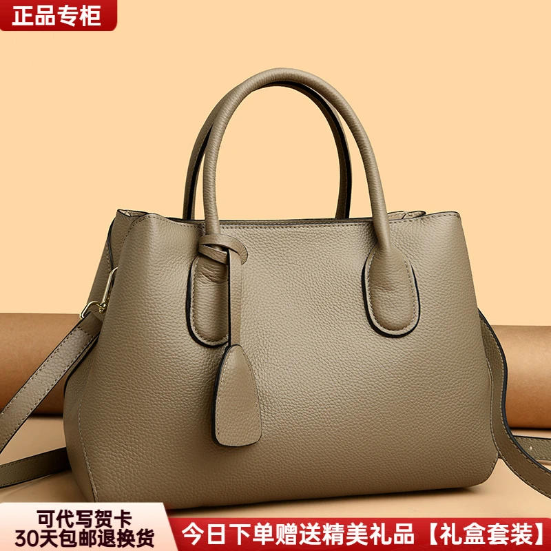 芭藜袋鼠2025新款女包斜挎包女士包包牛皮手提包女送妈妈节日礼物