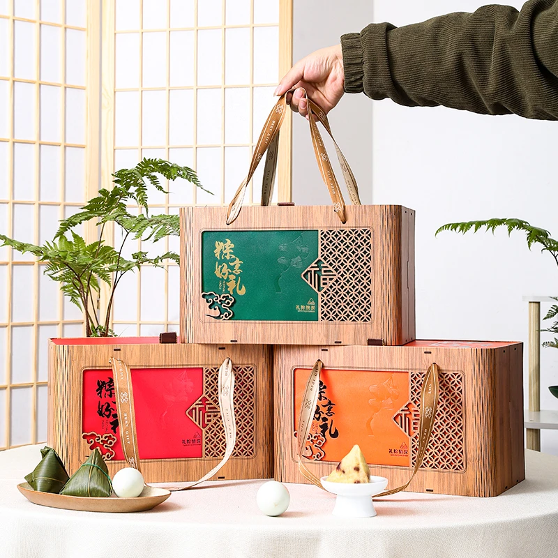 端午节粽子礼盒外包装盒定制高档盒子粽子盒手提礼品盒空盒子