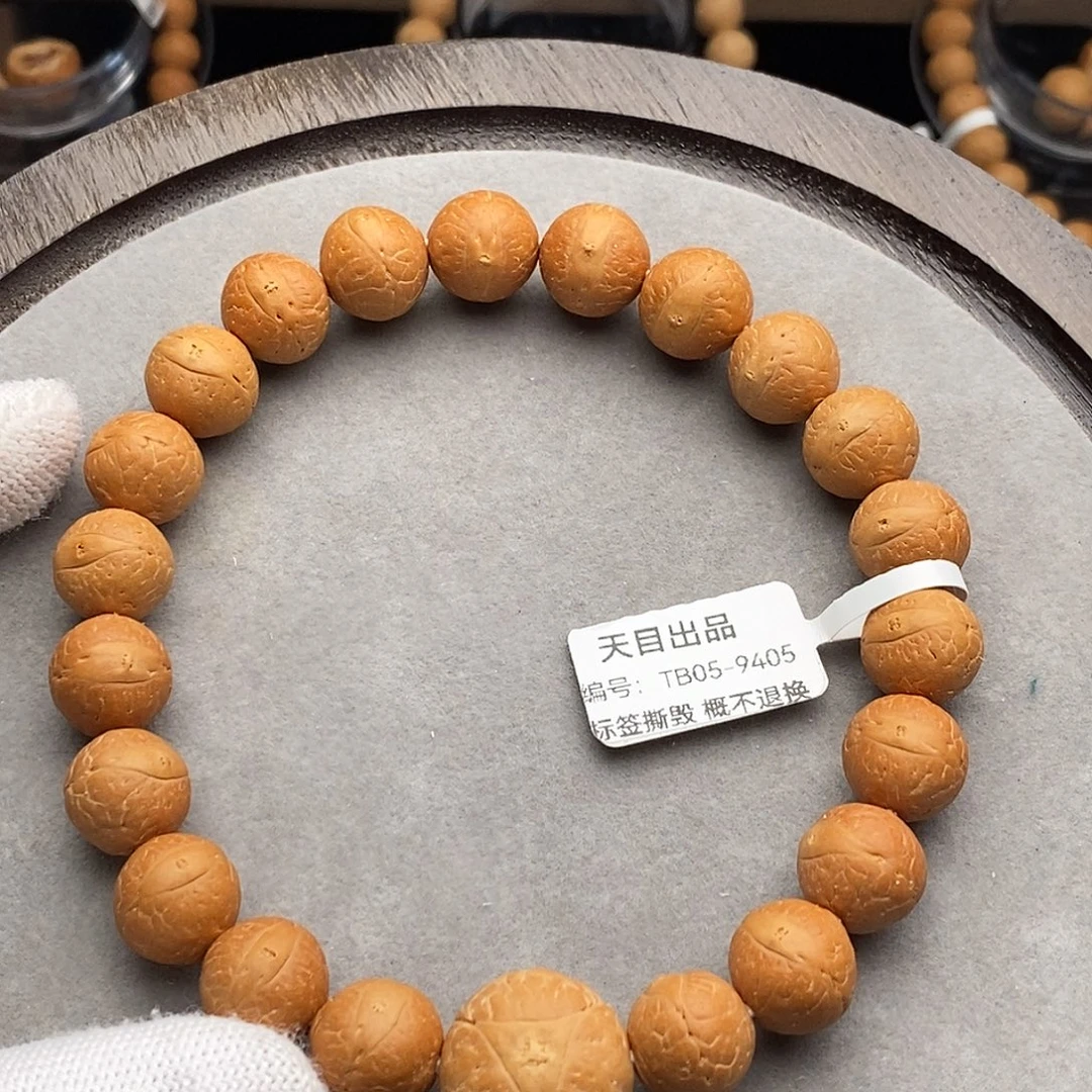 周***贰手串凤眼菩提TB05-9405凤眼菩提手串12.5mm