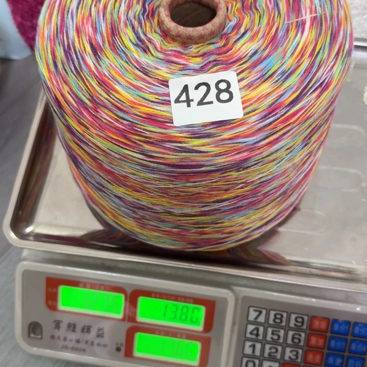 织绣428号七彩晴纶纱