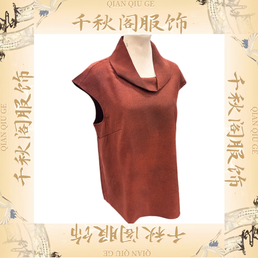 【千秋专属】546桑蚕丝上衣2025百搭气质轻奢时尚
