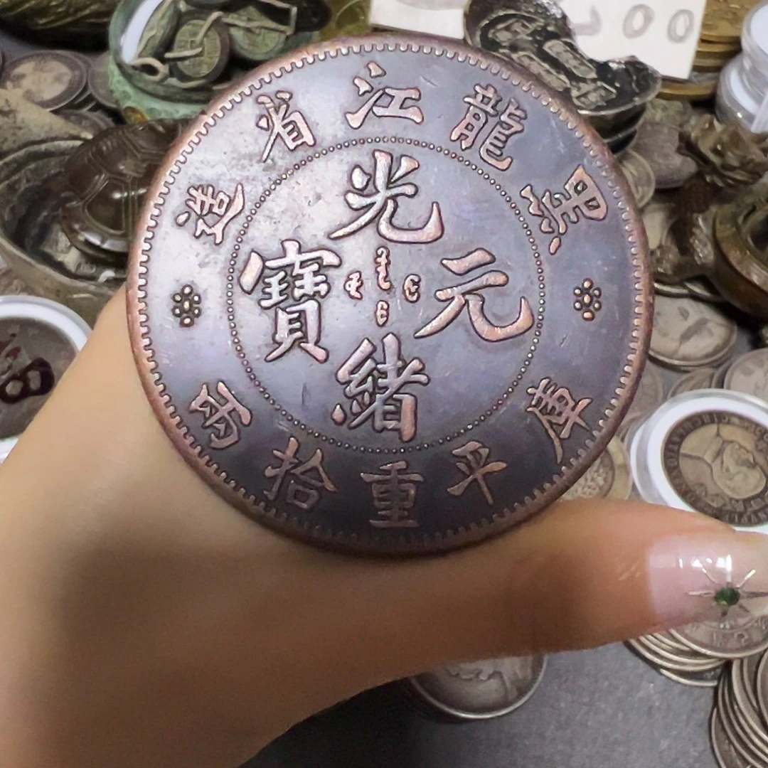 金属紫红铜铜板链接