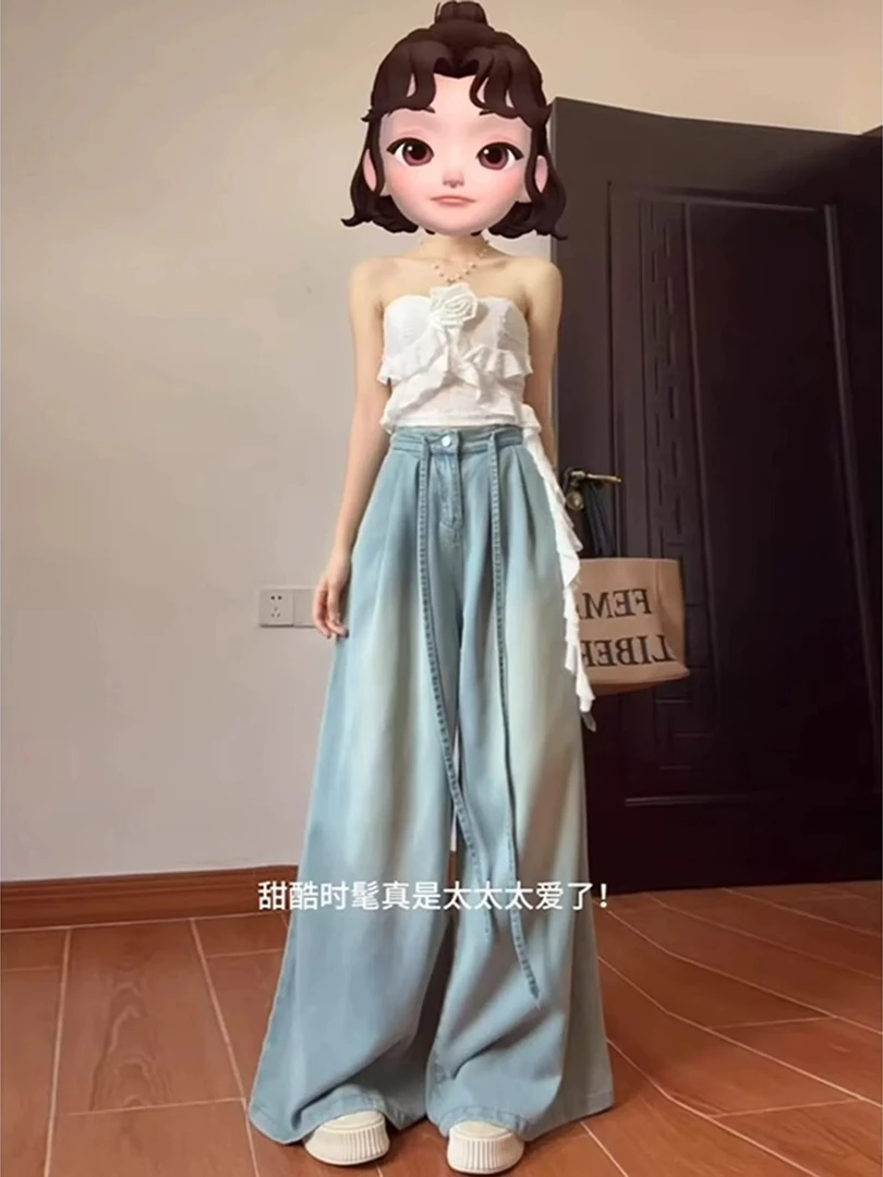 【柚栗'Seoul】♥莱赛尔天丝超软阔腿牛仔裤女