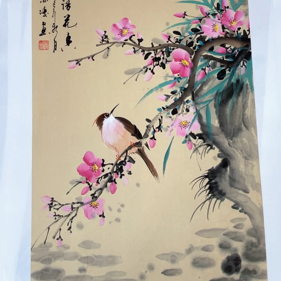 国画刘亦凌老师作品欣赏