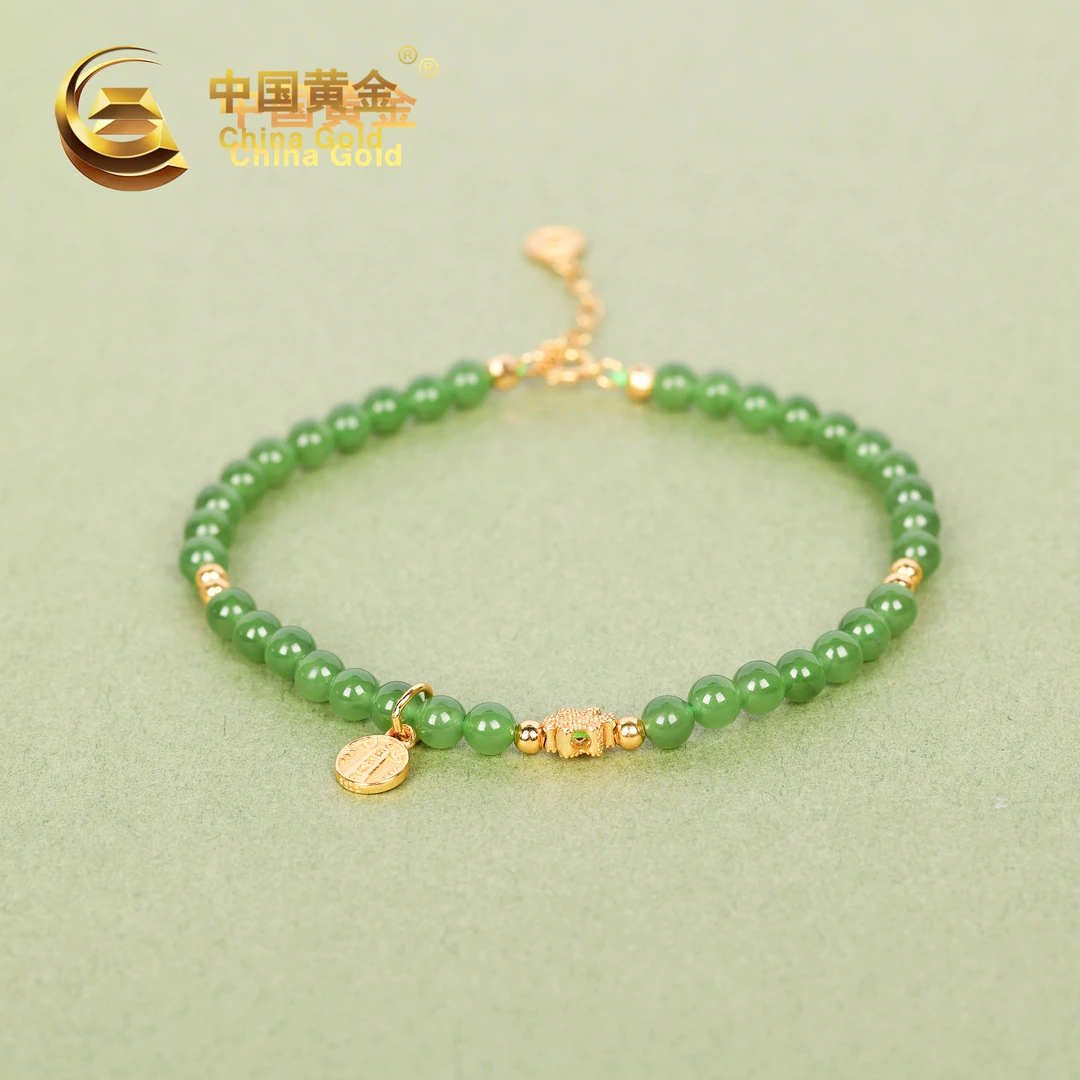 【中国黄金】S925银和田玉苹果绿手链-S1785-【北】