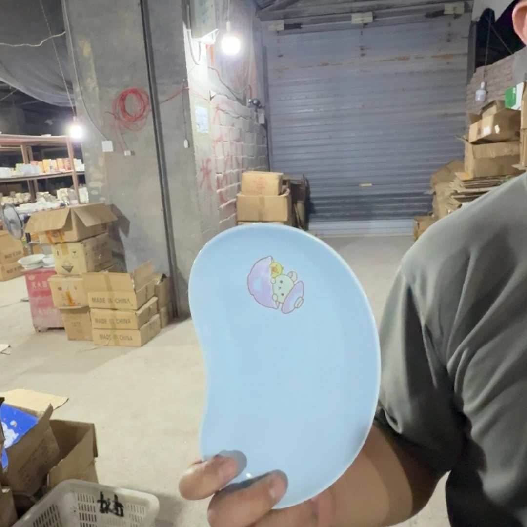 瓷片仓库直播瑕疵处理