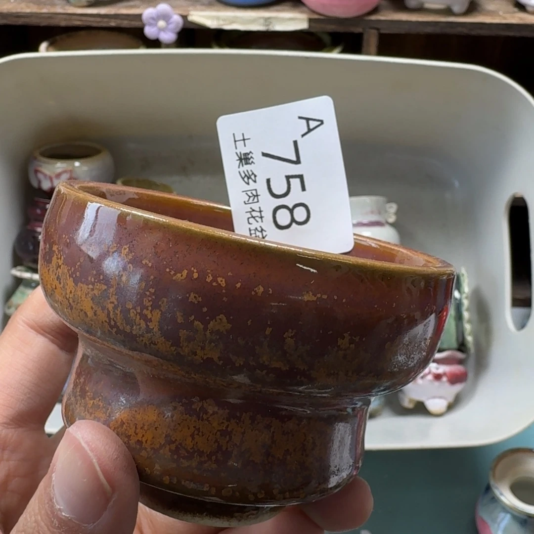 陶瓷艺术设计与制作