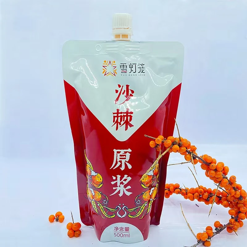 东北特产沙棘原浆1斤装*2袋