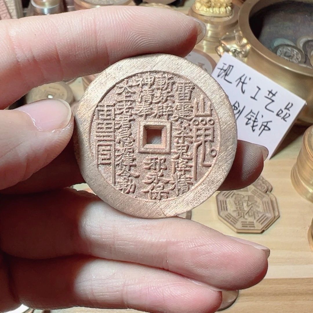 初***八铜88888888888888888888