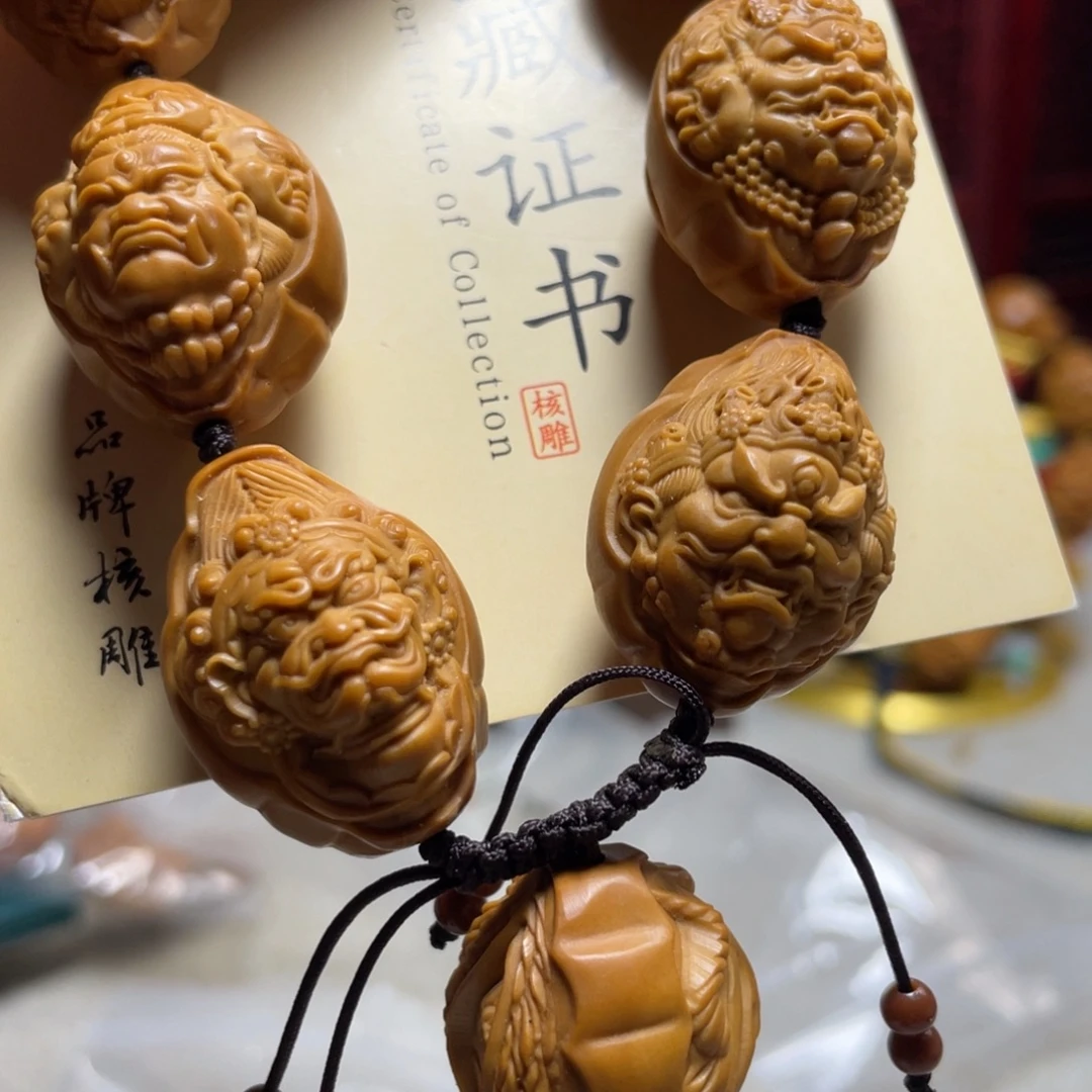 超***运橄榄核手串/手链橄榄核