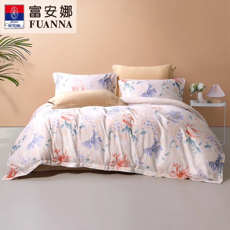 富安娜60支长绒棉A类焱绒磨毛国风三/四件套床品保暖