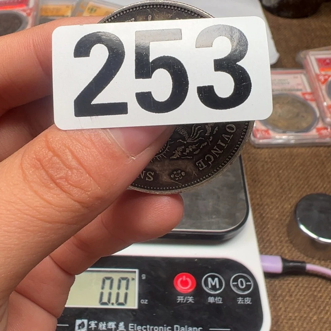 银圆银圆银圆银圆圆