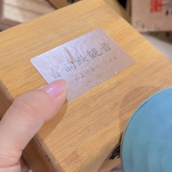 紫砂我也不知道我为什么要这样