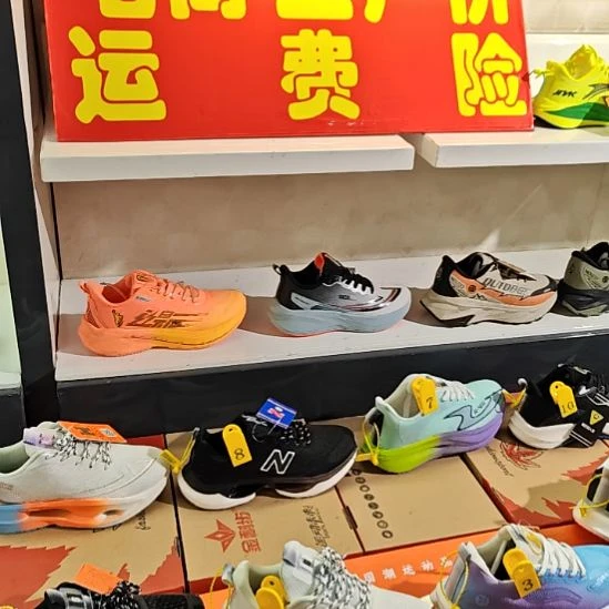 福建运动鞋工厂店