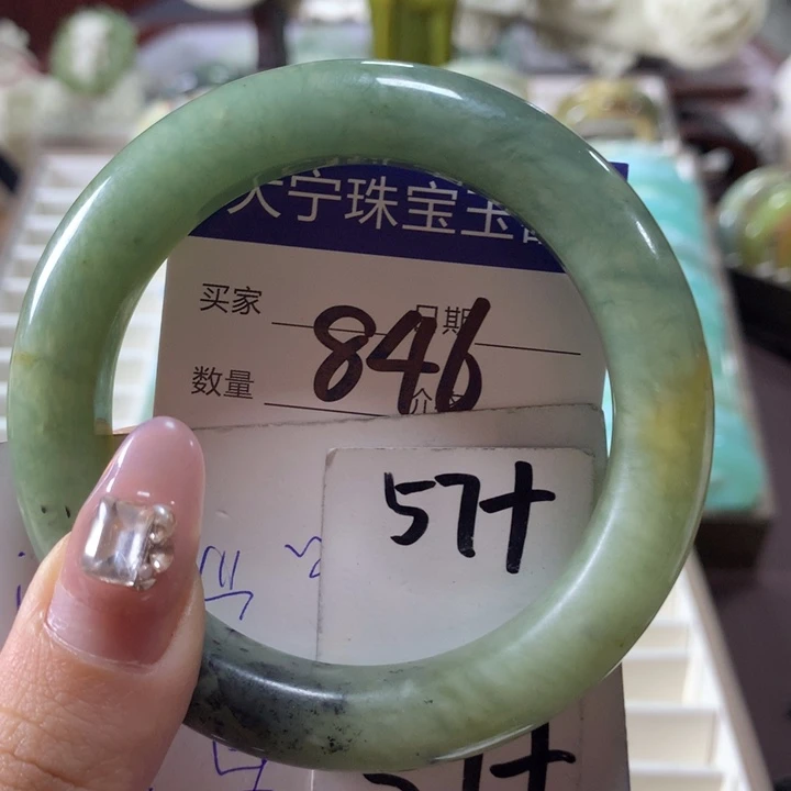 蛇纹石玉手镯未镶嵌846