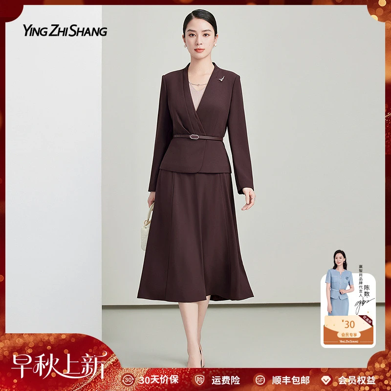 【早秋新款】赢智尚高档醋酸显瘦时尚套装女法式商务职场ZA-ZB00763