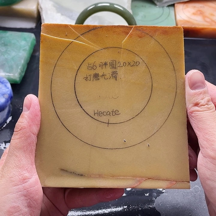 石英质玉未镶嵌手镯定制