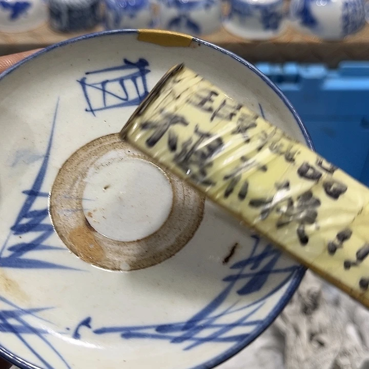 陶瓷茶玩榜第二十名