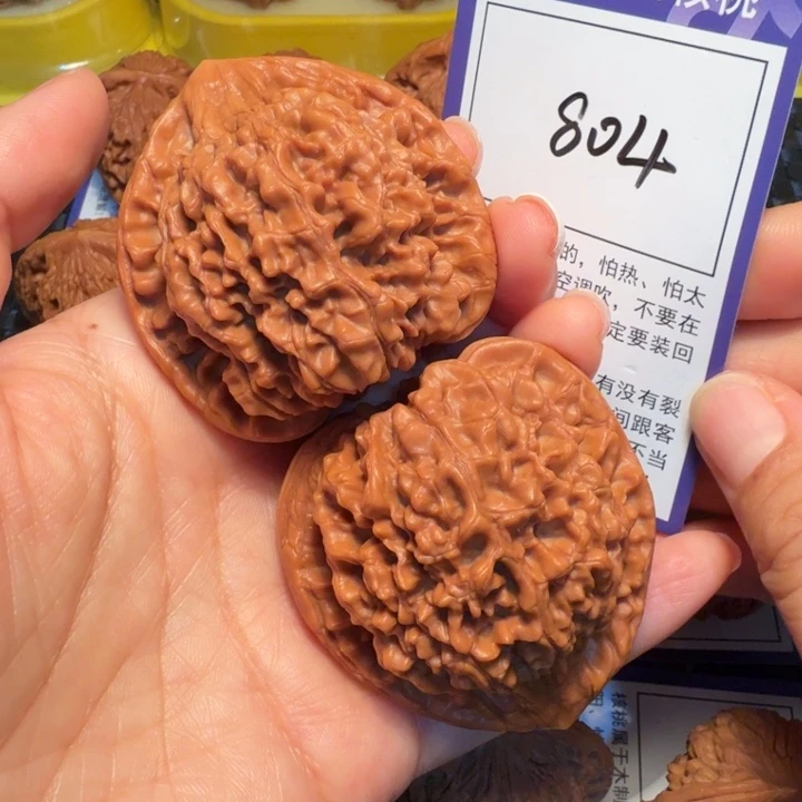 把件文玩核桃804官帽50