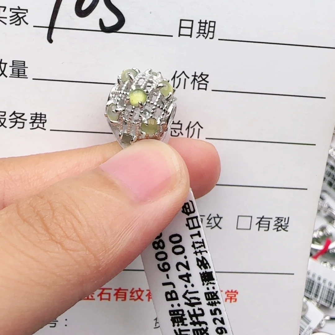 翡翠戒指银S925镶嵌戒指