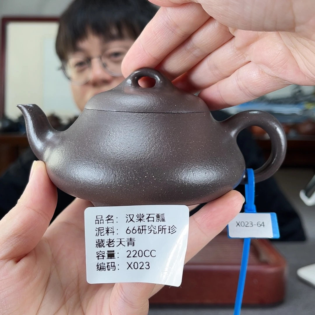 茶壶紫砂方圆紫砂