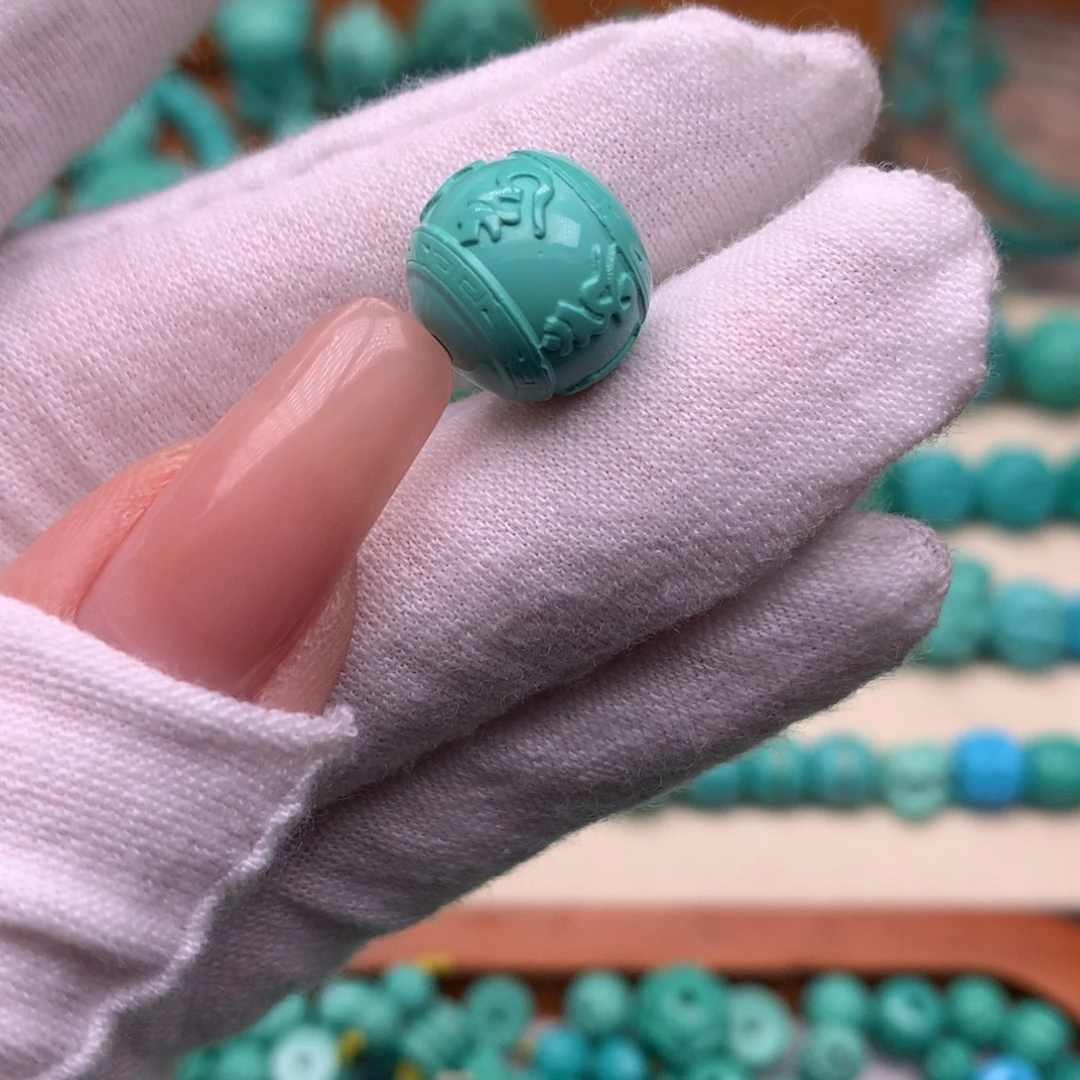 原生态散珠配饰六字12.4微瑕