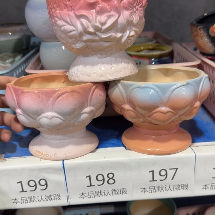 3《所有单满15发（花盆）》10×9