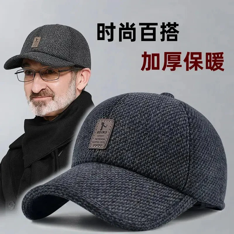加厚【秋冬新款】老年人帽子男士加绒保暖棉帽老年爸爸护耳棒球帽1