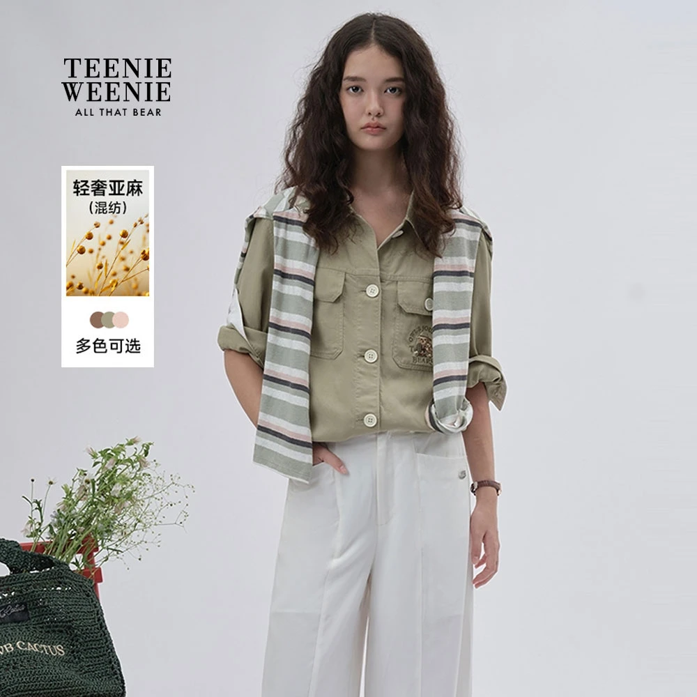 *【亚麻混纺】TeenieWeenie小熊外套25老钱风松弛感夹克TTJJ257702W