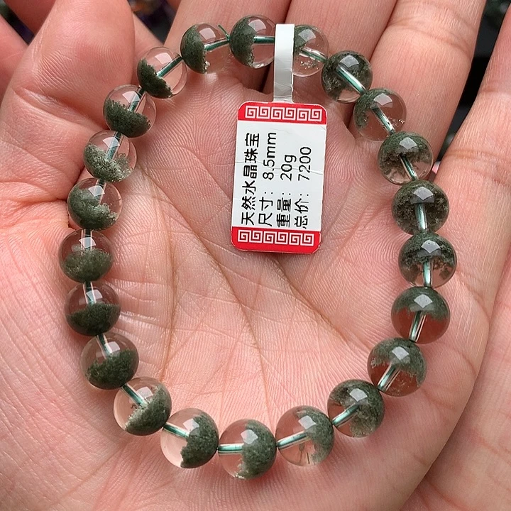 水晶手串未镶嵌天然水晶